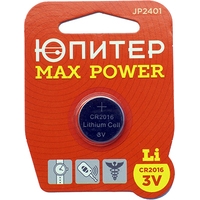 Батарейка Юпитер Max Power CR2016 JP2401
