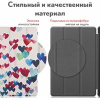 Чехол для планшета JFK Smart Case для Xiaomi Redmi Pad 10.6 (сердечки)