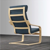 Интерьерное кресло Ikea Поэнг (березовый шпон/хилларед темно-синий) 492.514.93