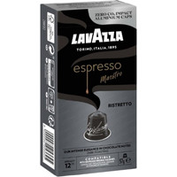 Кофе в капсулах Lavazza Espresso Maestro Ristretto 10 шт