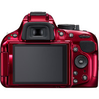 Зеркальный фотоаппарат Nikon D5200 Kit 18-55mm II
