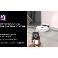 Робот-пылесос Polaris PVCR 0905 WIFI IQ Home Panorama Aqua (белый)