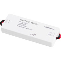 Диммер для одноцветных лент (без RGB) Elektrostandard 12/24V Dimming для ПДУ RC003 95006/00