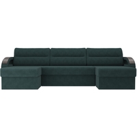 П-образный диван Лига диванов Форсайт 100808 (бирюзовый)