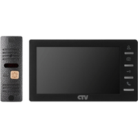 Комплект видеодомофона CTV CTV-DP1701S (черный)