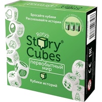 Настольная игра Rory's Story Cubes Кубики историй. Первобытный Мир