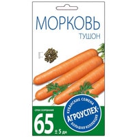 Семена Агроуспех Морковь Тушон 22198 2 г