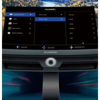 Игровой монитор Huawei MateView GT XWU-CBA