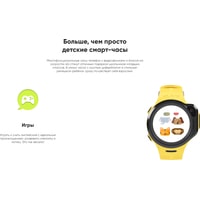 Детские умные часы Elari KidPhone 4GR (черный)