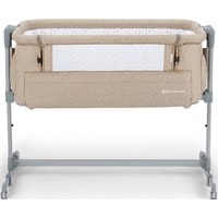 Приставная детская кроватка KinderKraft Neste Up (beige melange)