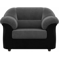 Интерьерное кресло Лига диванов Карнелла 105827 (велюр, серый/черный)
