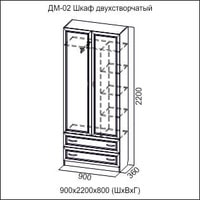Шкаф распашной SV-Мебель Вега Ж двухстворчатый ДМ-02 (сосна карелия)