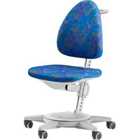 Детское ортопедическое кресло Moll Maximo Classic (серый/субмарина)