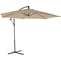 Садовый зонт Green Glade 6005 (тауп)