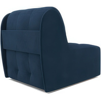 Кресло-кровать Мебель-АРС Барон №2 (велюр, темно-синий Luna 034)