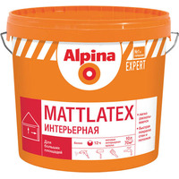 Краска Alpina Expert Mattlatex (белый, 10 л)
