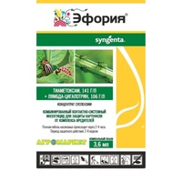 Инсектицид Syngenta Эфория КС (7.2 мл)