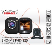 Видеорегистратор Sho-Me FHD-825
