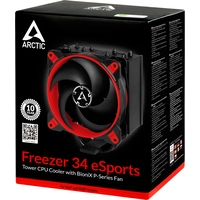 Кулер для процессора Arctic Freezer 34 eSports ACFRE00056A