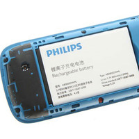Аккумулятор для телефона Копия Philips E1500 (AB0800DWML)
