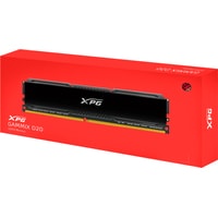 Оперативная память ADATA XPG GAMMIX D20 16ГБ DDR4 3600 МГц AX4U360016G18I-CBK20