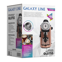Рожковая кофеварка Galaxy Line GL0755 (коралловый)