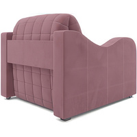 Кресло-кровать Мебель-АРС Барон №4 (велюр, пудра НВ-178 18)