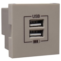 Розетка USB Efapel 45439 SPL