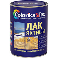 Лак Colorika & Tex Яхтный 0.8 кг (полуматовый)