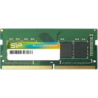 Оперативная память Silicon-Power 8GB DDR4 PC4-21300 SP008GBSFU266B02