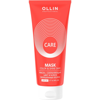 Маска Ollin Professional Care сохраняющая цвет и блеск окрашенных волос 200 мл