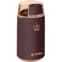 Электрическая кофемолка Delta DL-087K (коричневый)