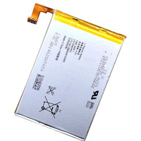 Аккумулятор для телефона Копия Sony Xperia SP LTE (LIS1509ERPC)