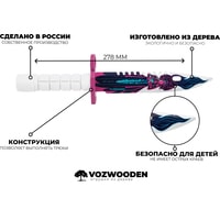 Модель ножа VozWooden М9 Нео-Нуар 1001-0414