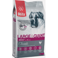 Сухой корм для собак Blitz Classic Large & Giant Breeds Adult (для взрослых крупных и гигантских пород) 2 кг