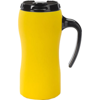 Комплект термосов Colorissimo Thermal Mug & Thermos Set (желтый) [HD01-YL/HT01-YL]