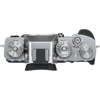 Беззеркальный фотоаппарат Fujifilm X-T3 Kit 16-80mm (серебристый)