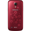 Смартфон Samsung Galaxy S4 mini Duos La Fleur White [I9192]