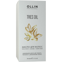 Масло Ollin Professional для волос Tres Oil (50 мл)