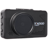 Видеорегистратор-радар детектор-GPS информатор (3в1) Roadgid X9 Gibrid GT