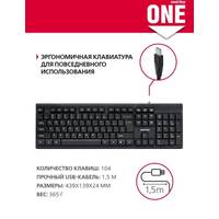 Клавиатура SmartBuy One 114 SBK-114U-K