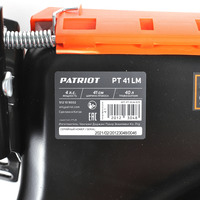 Газонокосилка Patriot PT 41 LM (512109002)