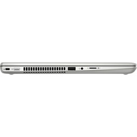 Ноутбук 2-в-1 HP ProBook x360 440 G1 4LS90EA