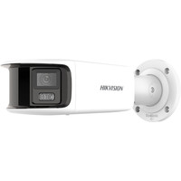 IP-камера Hikvision DS-2CD2T87G2P-LSU/SL(C) (4 мм, белый)
