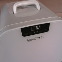 Бьюти-холодильник Meyvel MB-25HC1W