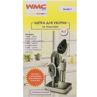 Щетка для пола WMC Tools WMC-brush-1