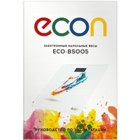Напольные весы Econ ECO-BS005