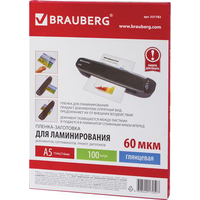 Пленка для ламинирования BRAUBERG A5 60 мкм 100 шт 531782 (глянцевый, прозрачный)