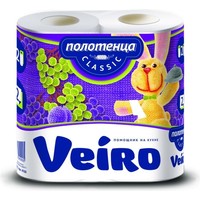 Бумажные полотенца Veiro Classic 2-х слойные (2 рулона)