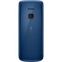 Кнопочный телефон Nokia 225 4G TA-1276 (синий)